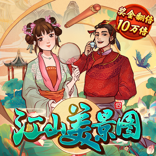 盛静姬