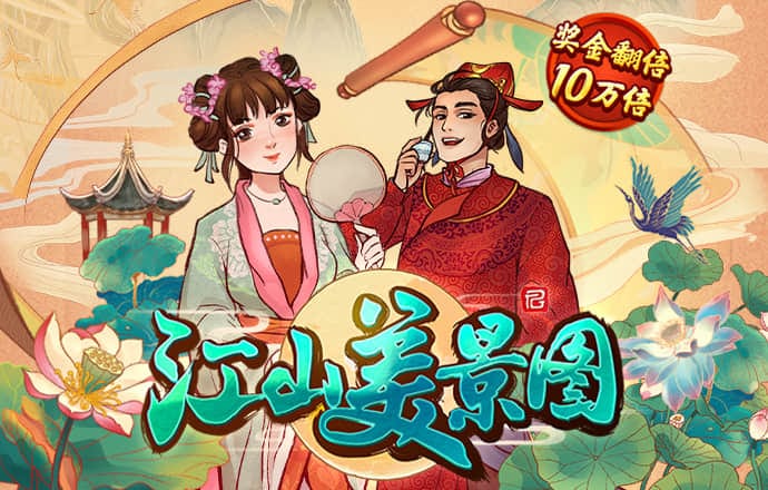 万容希
