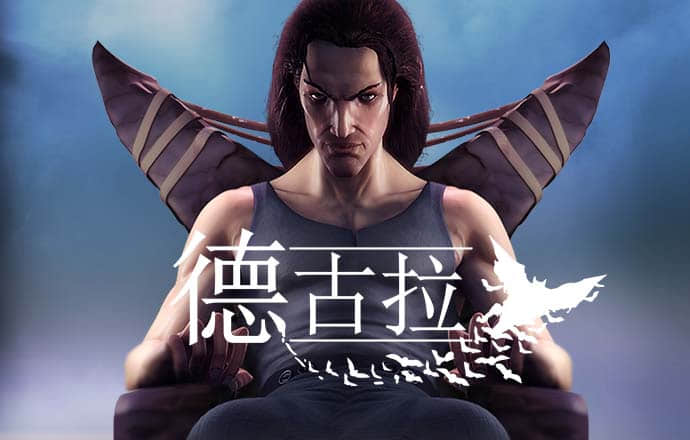 成豪翠