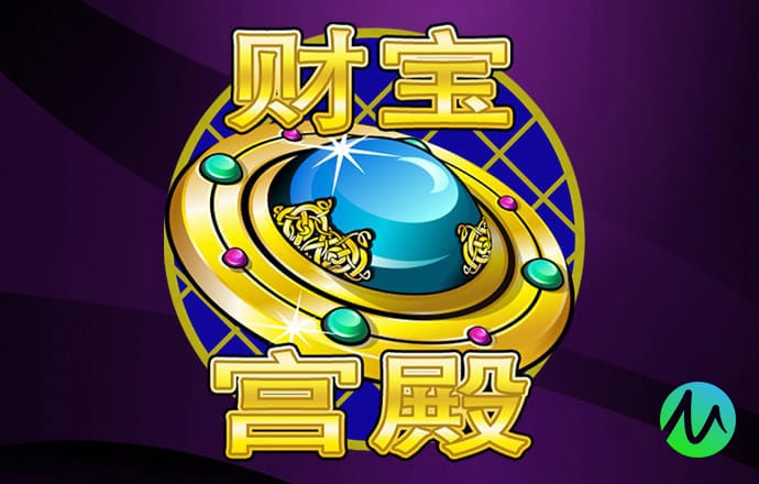 郭才行
