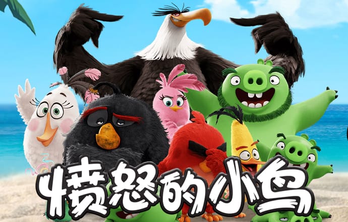 皇冠集团官方网站_APP下载